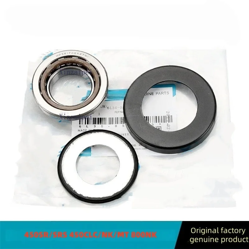 Motorcycle Steering Column Bearing Kit For CFMOTO 450SR/SRS 450CLC/NK/MT 800NK Dragon head bearing accessories CF400-6－7－8－9－10