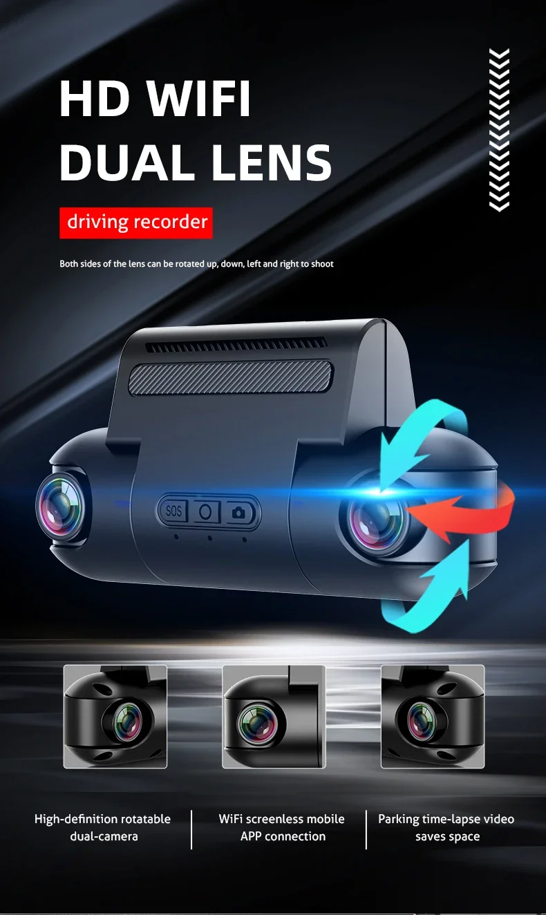 Full HD Car Camera Recorder Universal Car Black Box 360-Degree Car Camera Recorder for Comprehensive Situational Awareness