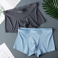 ALLTOOALL Men's Ice Silk Seamless Boxer Shorts Summer Casual Thin Underwear Fashion Underpants Male Breathable Panties 2