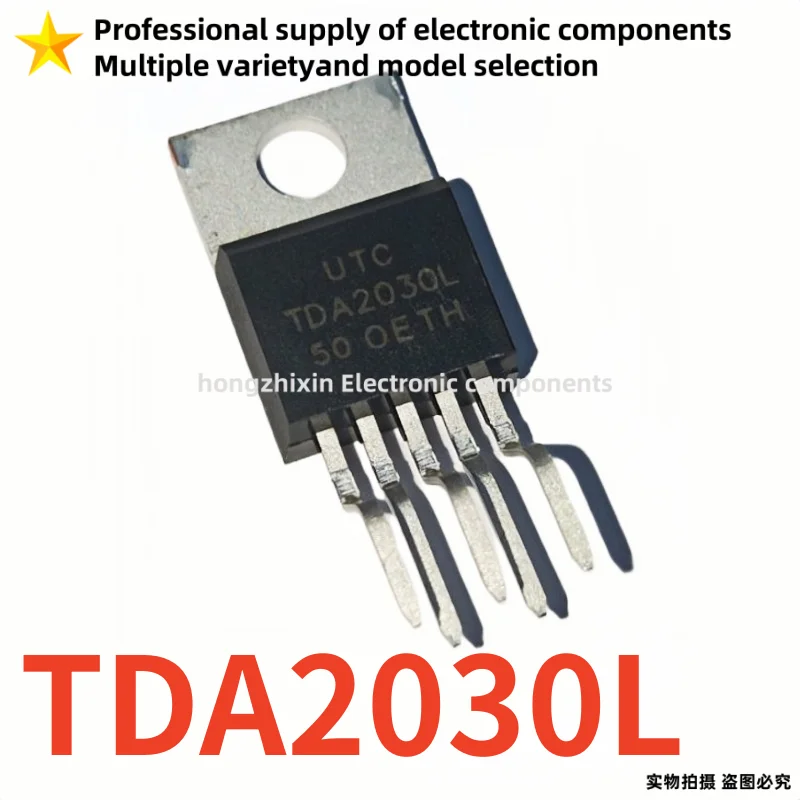 10PCS high-quality  TDA2050L TDA2030L TO-220 B Linear Audio Power Amplifier IC Chip/Short Circuit and Thermal Protection