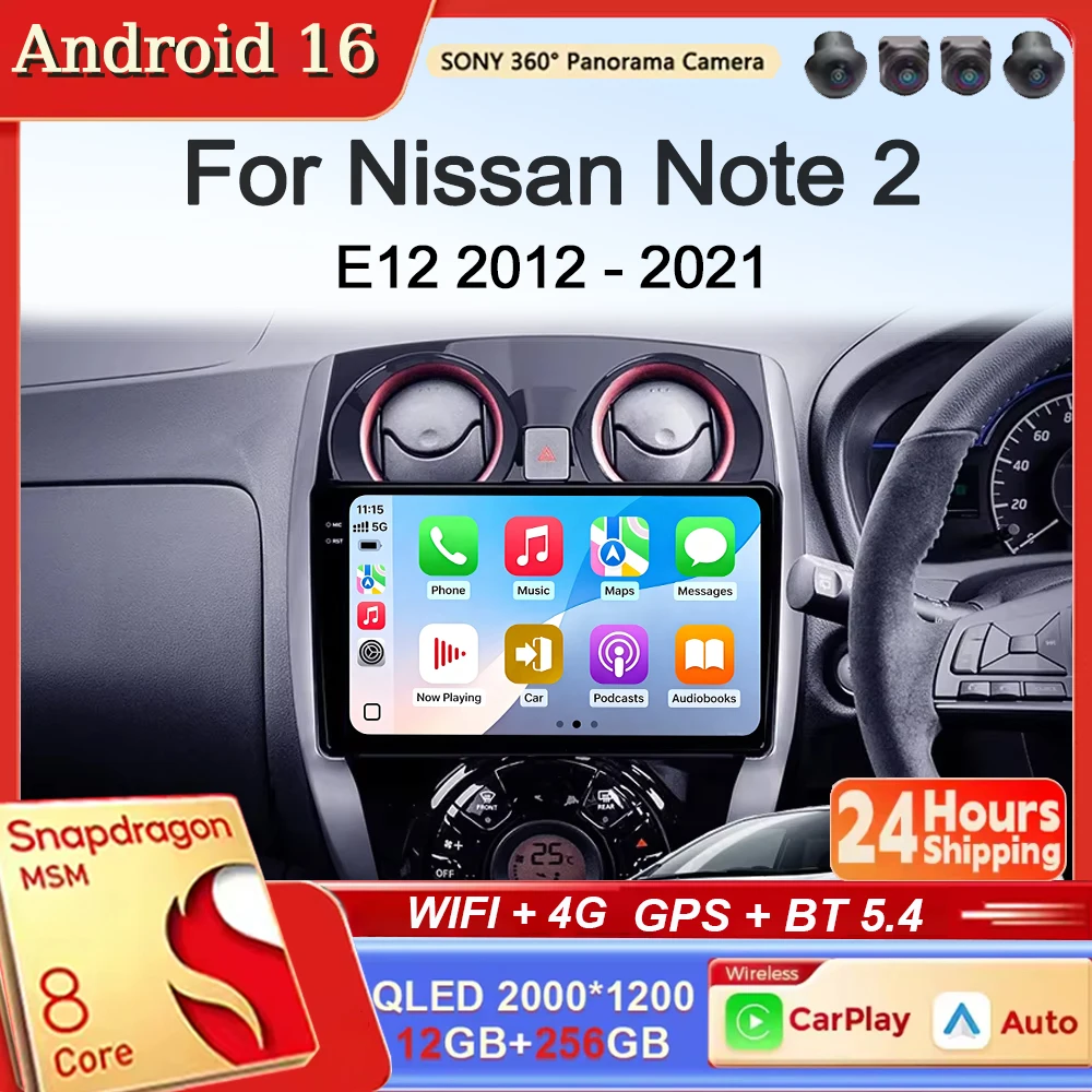 Android 16 CarPlay For Nissan Note 2 E12 2012 - 2021 Android Auto Car Radio Stereo GPS Navigation Multimedia Player Wireless RDS