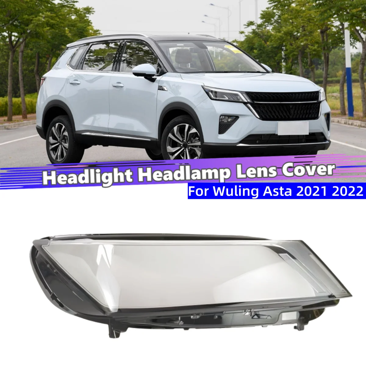 For Wuling Asta 2021 2022 Auto Accessories Lampshade Headlights Glass Car Front Headlight Lens Cover Lights Shell