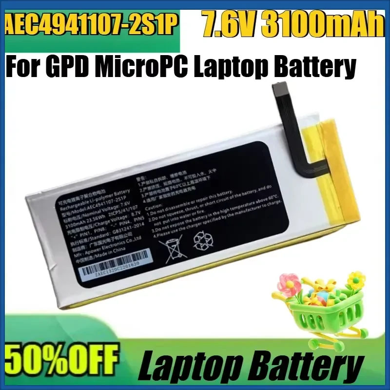 New AEC4941107-2S1P AES4841105-2S1P 7.6V 3100mAh High Quality Battery for GPD MicroPC Laptop Battery