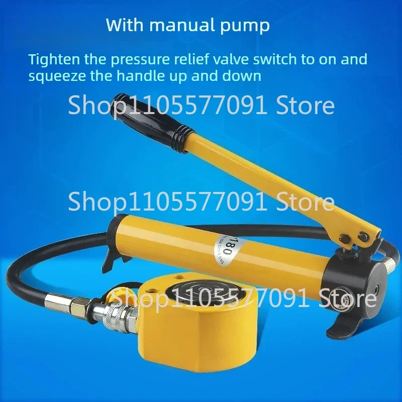 Ultra-thin hydraulic jack split jack hydraulic cylinder 5T20T30T50T100T200 ton extended type