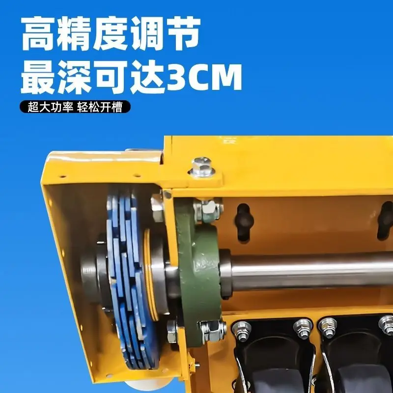 Floor heating slotting machine Concrete floor slotting machine