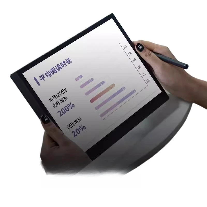 

B1051 Series Quick Brush Electric Paper Book Intelligent Office Book Reader