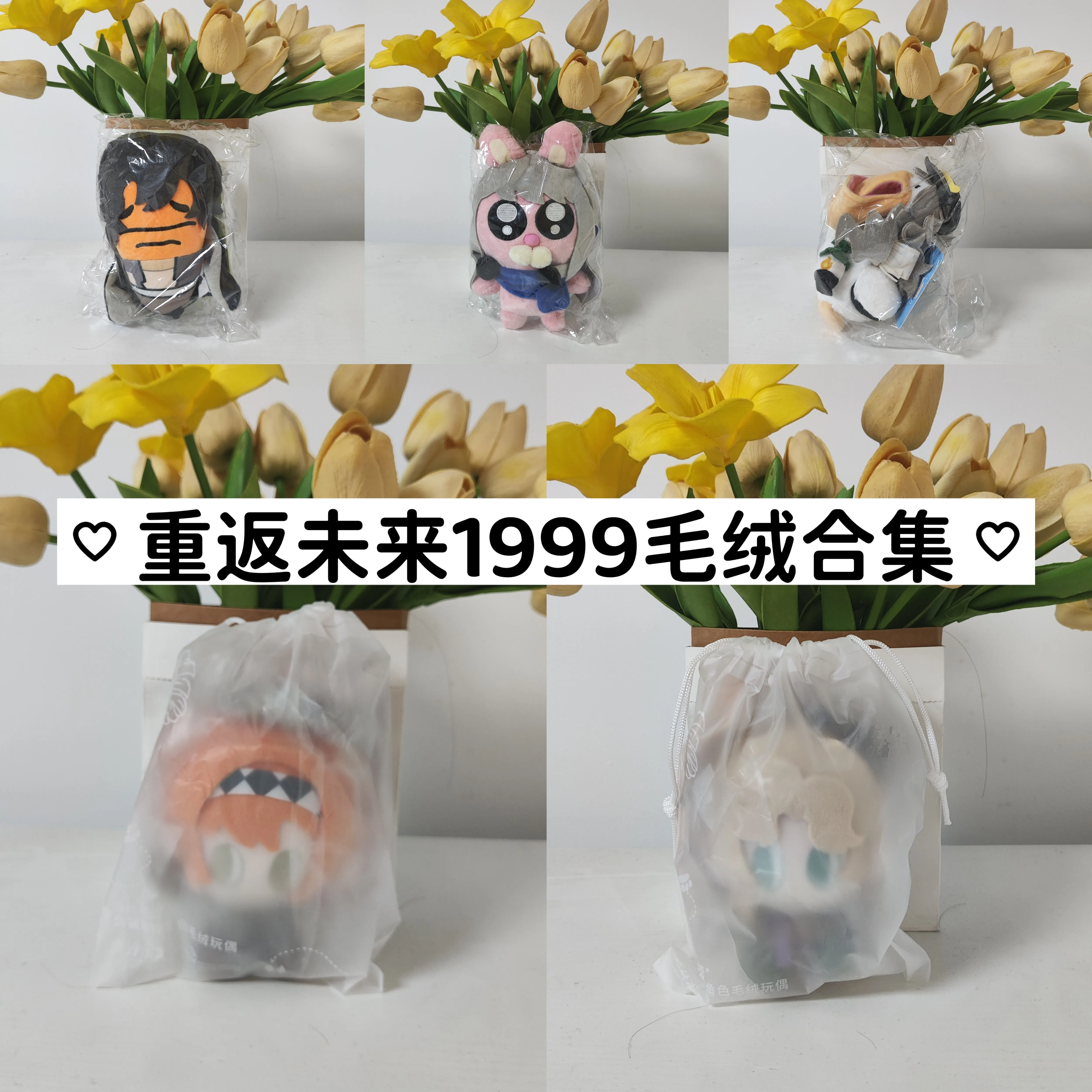 

Reverse:1999 East Berlin Marcus Sonetto Mistletoe Cosplay Cartoon Key chain pendant Accessories ornament birthday gift