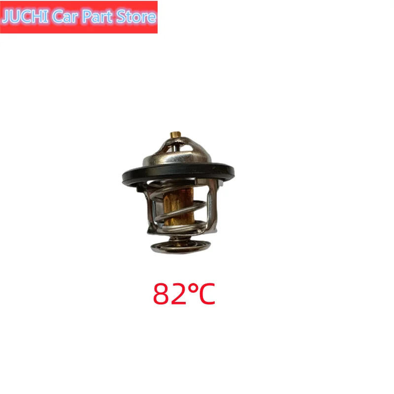 Car Engine Water Temperature Regulator Thermostat For Geely CK