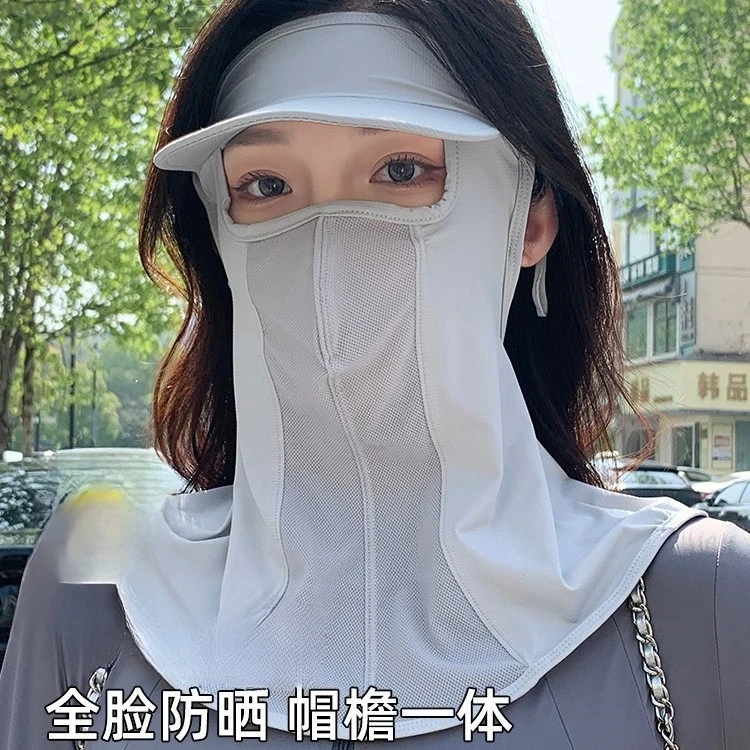 Women 2026 Integrated Ice Silk Sun Hat With Face Mask Breathable UV Protection Thin Brim Multi-Functional Outdoor Sports Sun Set