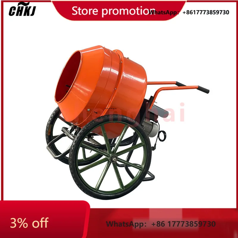 

CKHJ-2025NEWHot Sale 120L Cement Mixer Construction Engineering Tool Concrete Grout Machine for 220V Hot Construction