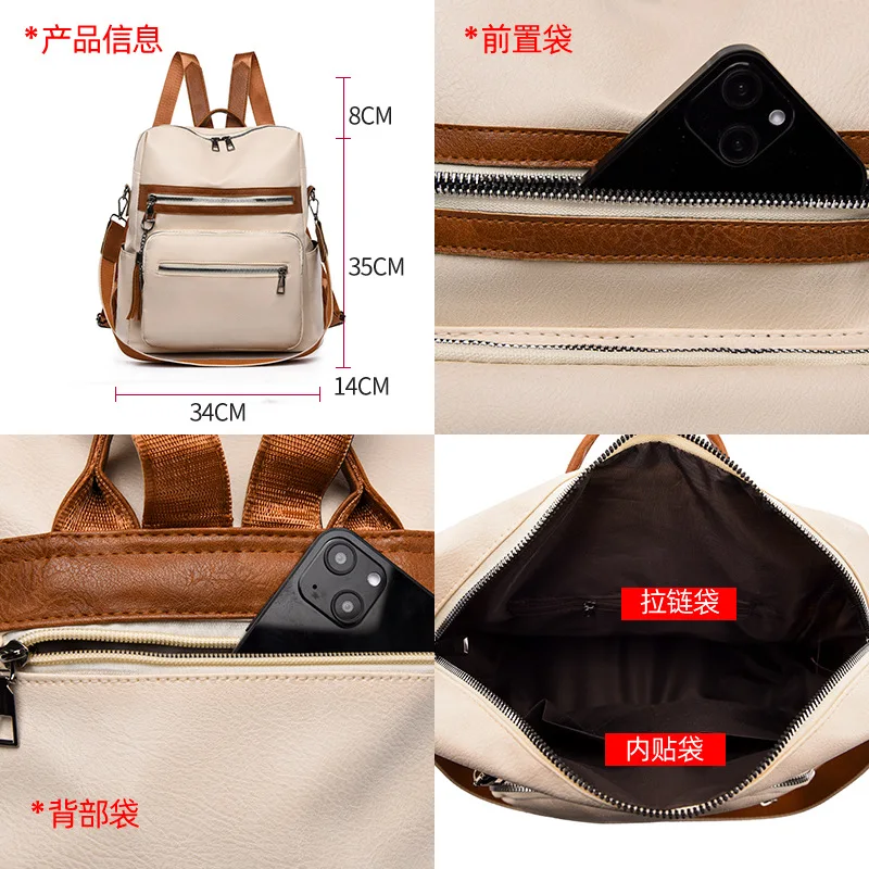 High Quality Women Man Backpack Soft Leather Men's Backpacks Girl Luxury Designer Back Pack Laptop Bag Large Capacity Travel Bag