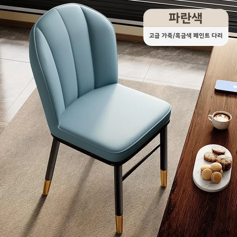Modern Luxury Dining Chair Nordic Barest Simple Home Restaurant Chair Soft Padded eup Stool Dining Table Chair image 6