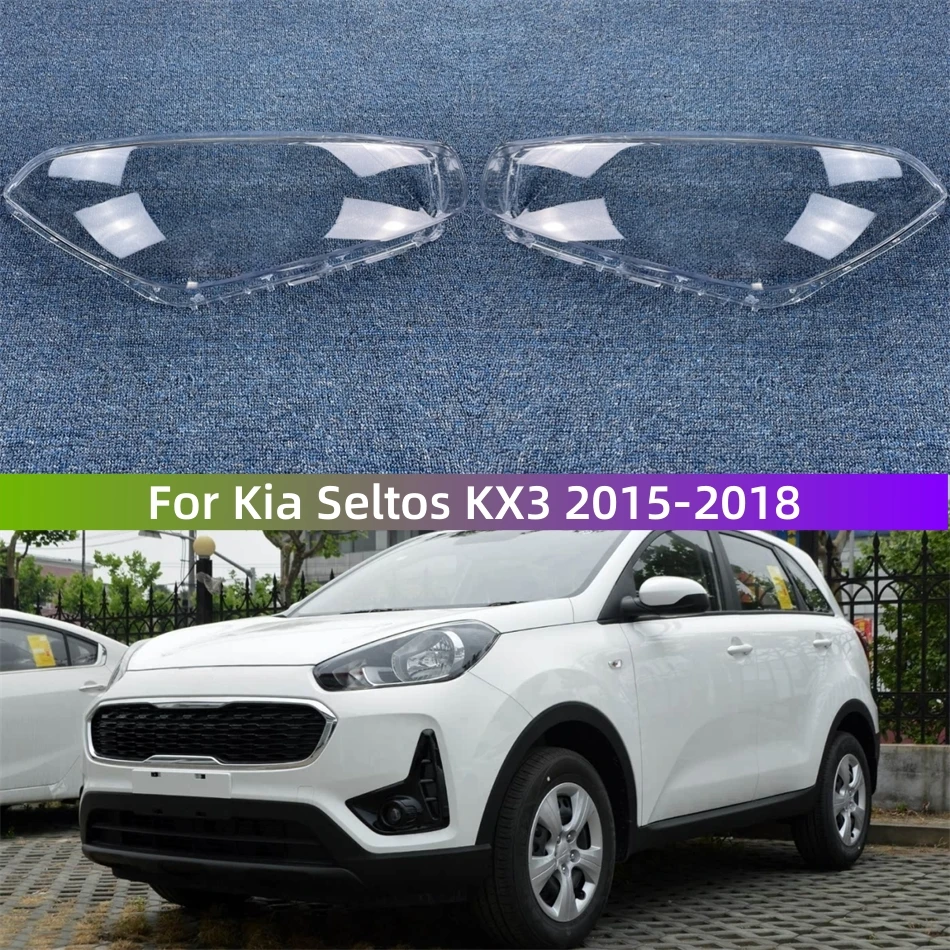 

Для Kia Seltos KX3 2015 2016 2017 2018, автомобильные товары, абажур, крышка фары, передняя фара автомобиля, крышка объектива, корпус