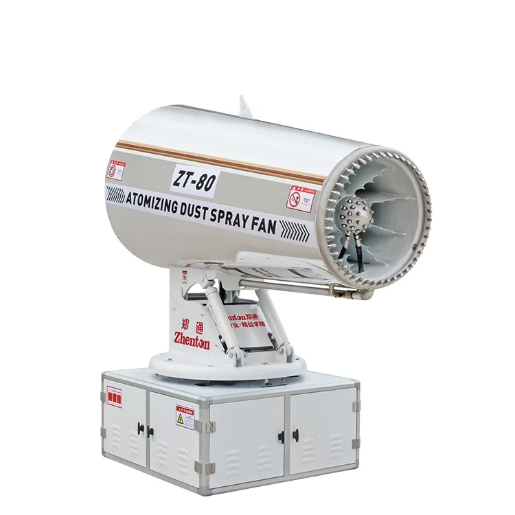 Machine à canon à brouillard, pompe à fumée fourni, fumée noire, pulvérisateur agricole haute pression, refroidissement de rue, eau automatique