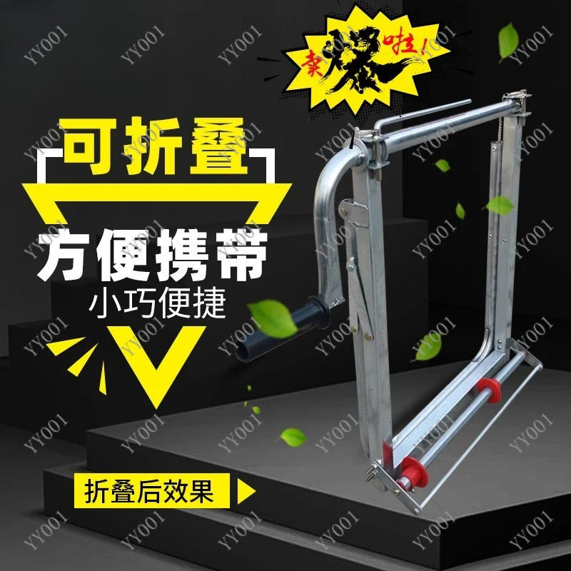 Long Irrigation Hose Retracting Rack Portable Foldable Floor‑Type Water Pipe Winding Tool