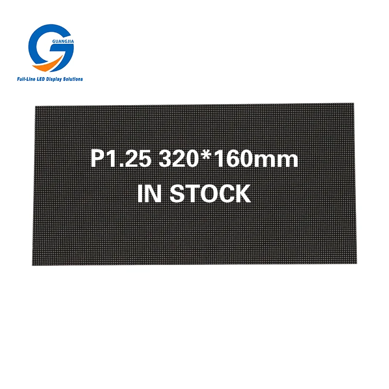 P1.25 Indoor Small Pitch LED Display Module 320x160mm 3840Hz Flicker Free Advertising Screen