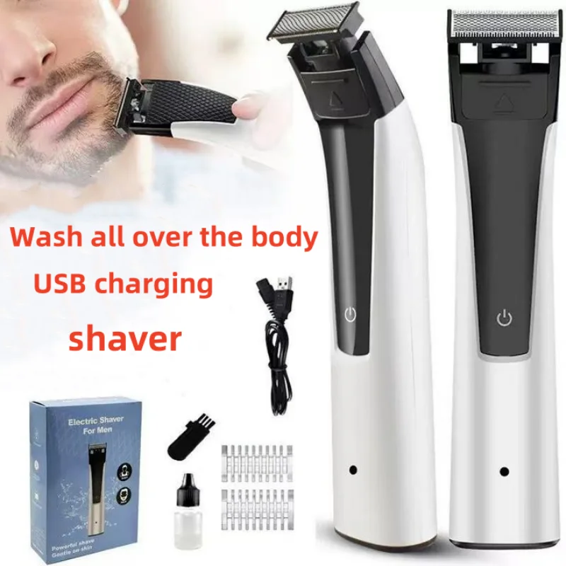 YS00133--Men's electric shaver body waterproof USB charging large battery capacity men's decoration/A replaceable tool head