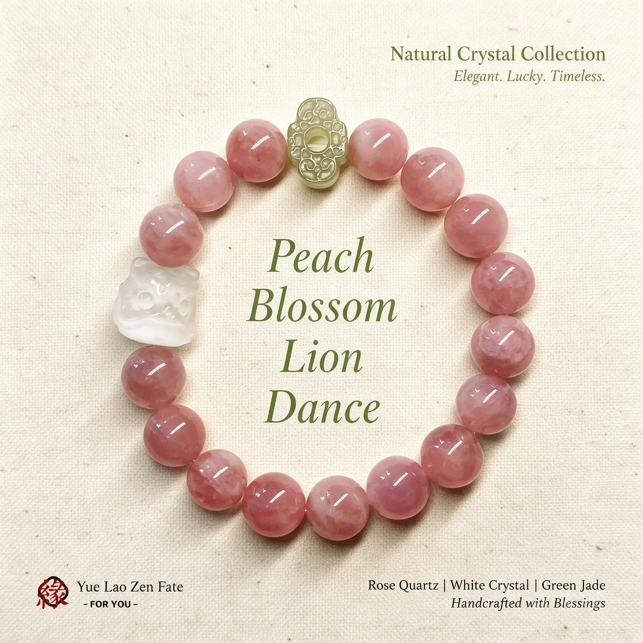 Chinese Style Natural Purple Pink Rose Quartz Handstring Bracelet With Awakening Lion Hetian Jade Charm Lucky Love Blessing Gift