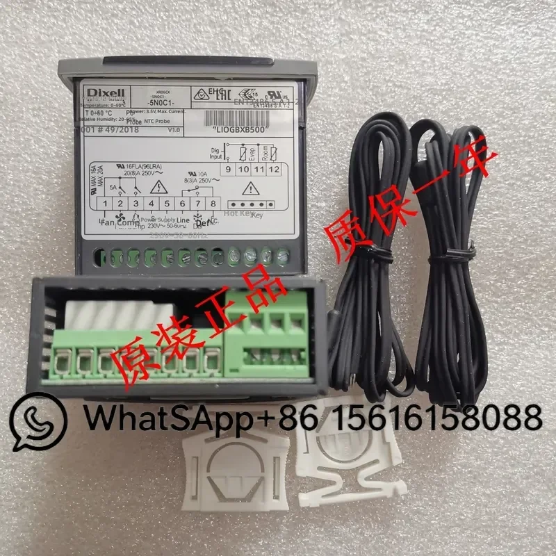 Italian Emerson Thermostat CR06CX and CR06CX-5N0C1 Module Spot