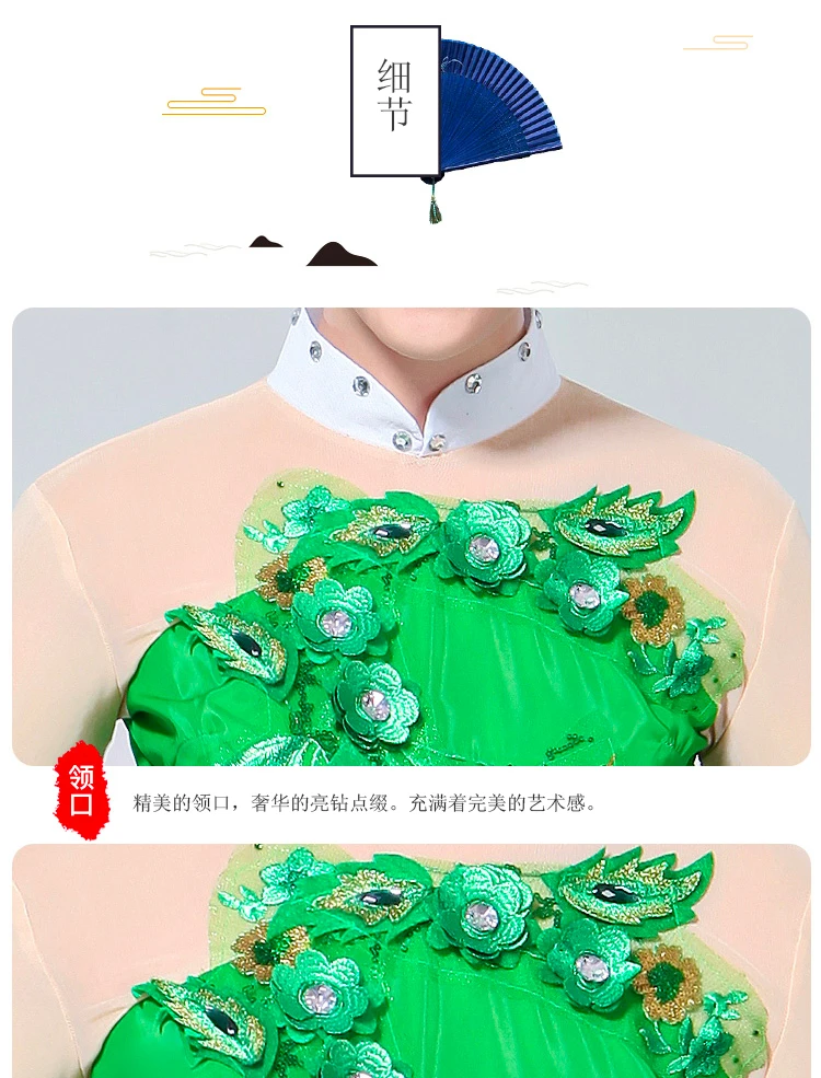 Classical Dance Performance Costumes Adult Female Chinese Style Jasmine Flower Yangge Clothes Fan Dance Suit