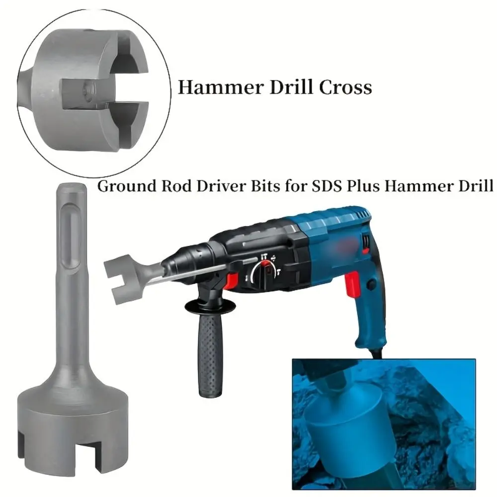 Heavy Duty Cross Ground Rod Driver High Hardness Steel Drill Bit Driver Wear Resistant Wide Compatibility