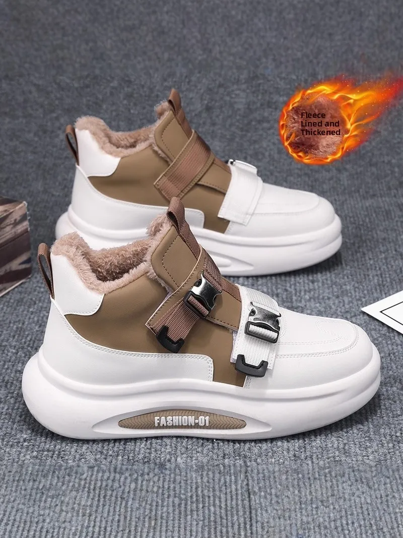 Northeast Men's Winter Snow Boots Fleece Lined Fur Integrated Outdoor Waterproof Anti Slip Thick Bottom Bread Cotton Boots
