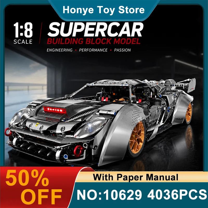 

High-quality GULY 10629 MOC Technical 1:8 Super Sports Car Model Building Blocks Model Bricks Puzzle DIY Toy Birthdays Gift Kids
