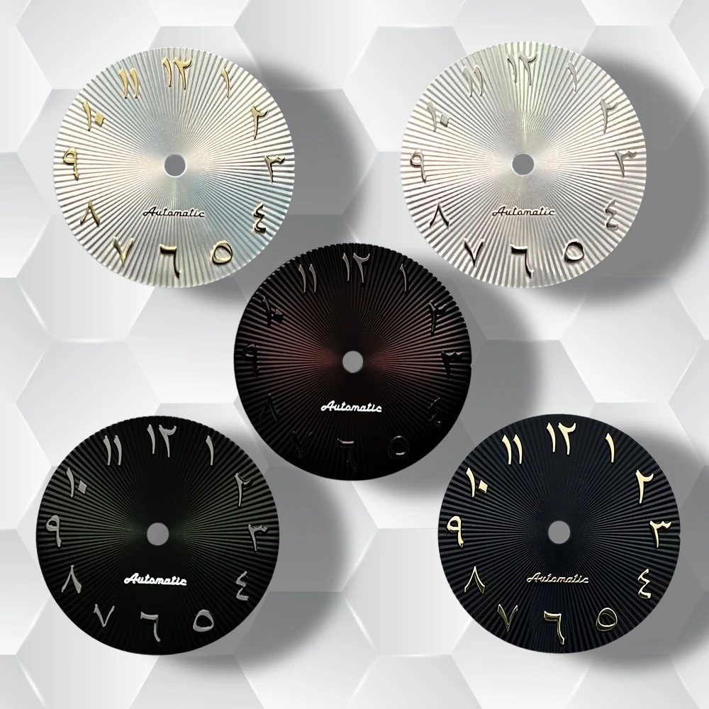 

28.5mm S Logo Arab Dial Suitable for NH35/NH36/8215 Movement Vertical Grain Dial High-Quality Watch Modification Accessories