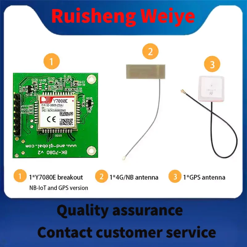 Y7080E Convert Boar…