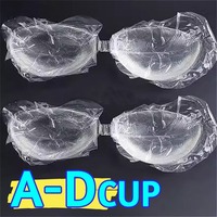 Woman Summer Transparent Silicone Bras Invisible Self-Adhesive Push Up Bra Chest Stickers Underwear Wedding Bikini Accessories