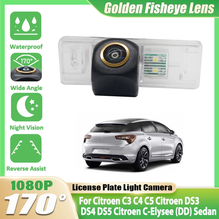 For Citroen C3 C4 C…