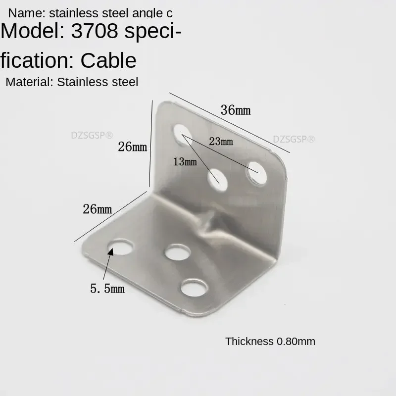 Cabinet Door Corner Code Cabinet Layer Support Plate Fixed Straight Piece 90 Degree L-shaped Iron Corner Furniture Hardware