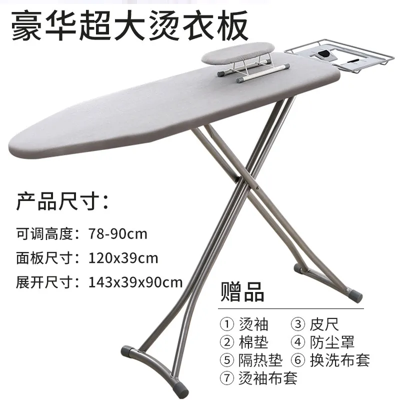 Large Foldable Household Ironing Board Garment Steamer Stand Electric Iron Pad Wrinkle Removing Rack For Bedroom Closet Home