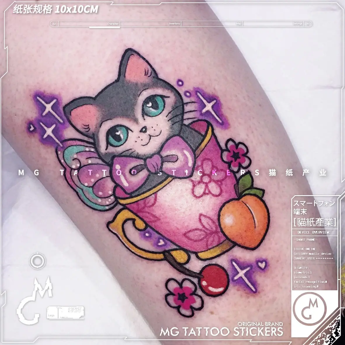 Gefälschte Tattoos für Frauen Cartoon Anime Kunst Tattoo Aufkleber Arm dauerhafte Tätowierung bunte Katze Tasse wasserdichte temporäre Tattoo Aufkleber