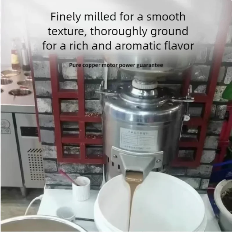 

Peanut Butter Machine 110V / 220V Sesame Butter Making Machine Commercial Rice Corn Soy Milk Grinder Peanut Butter Maker Mixer
