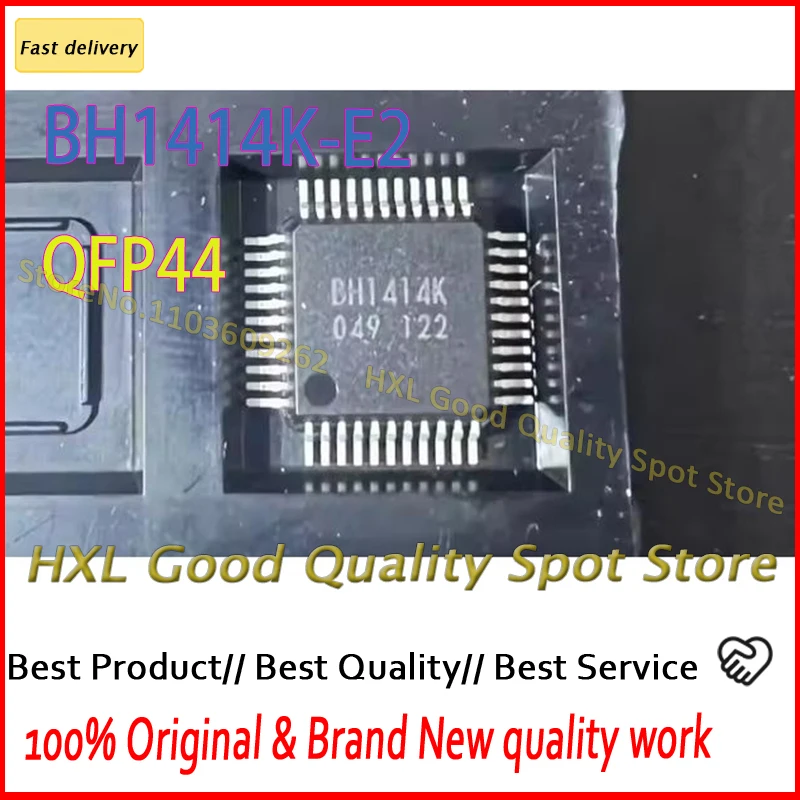 BH1414K BH1414K-E2 QFP44 1~10pcs/lot