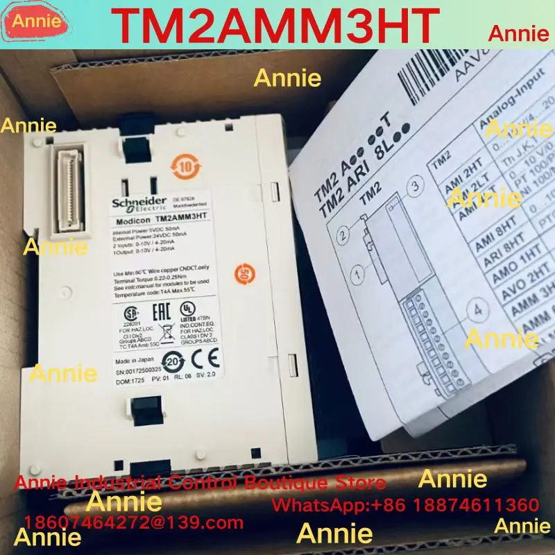 brand-new  TM2AMM3HT Analog Expansion Module