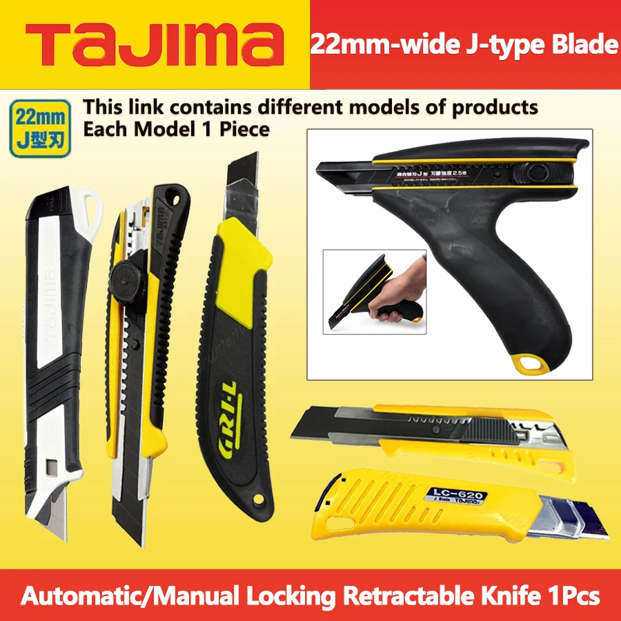 TAJIMA Retractable Utility Knife 1Pcs 9/22/25mm-wide A/J/H-type Blade Automatic/Manual Locking Wallpaper Knife Paper Cutter