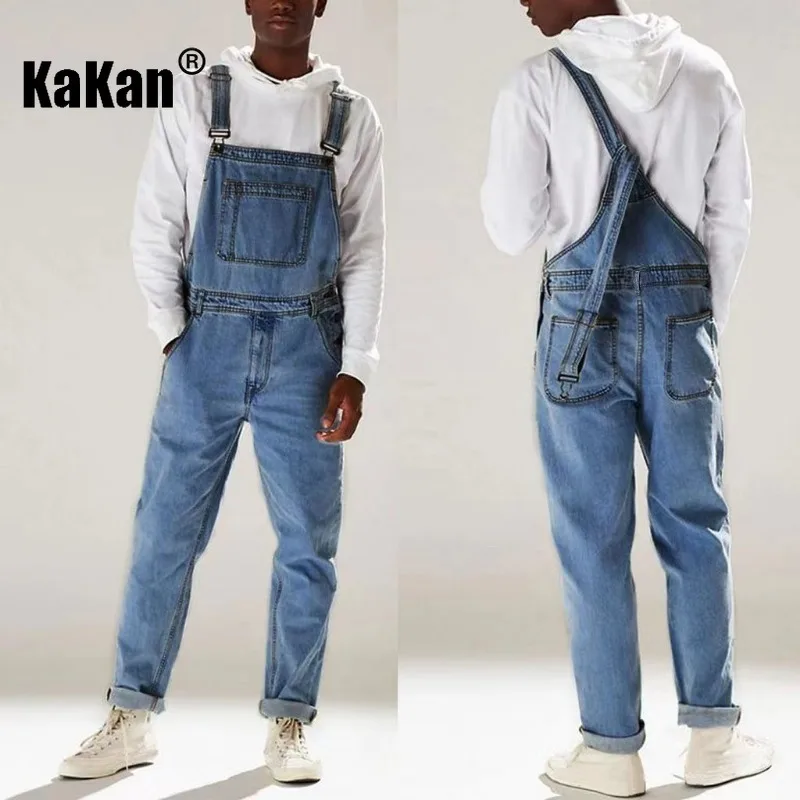 

Kakan - European and American New Strap Pants Jeans for Men, Dark Blue Black High Waist Men's Jeans K34-725