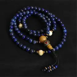 6mm Natural Navy Lapis Lazuli Meditation Mala Stone Beaded Bracelet for Lady BRO603