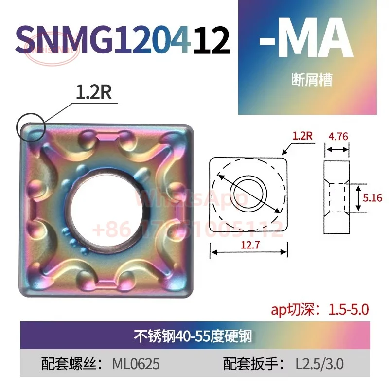 

DESKAR SNMG120408 SNMG120412 Твердосплавная вставка TF618 Пластины SNMG