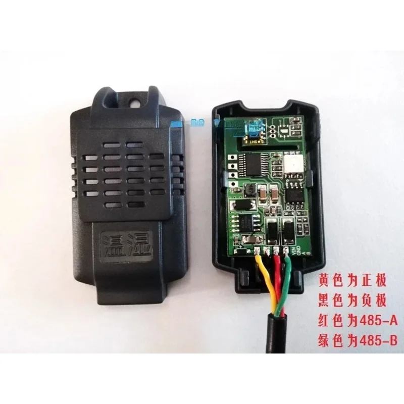 Temperature and Humidity Transmitter Sensor Industrial-grade High-precision Monitoring Modbus Protocol