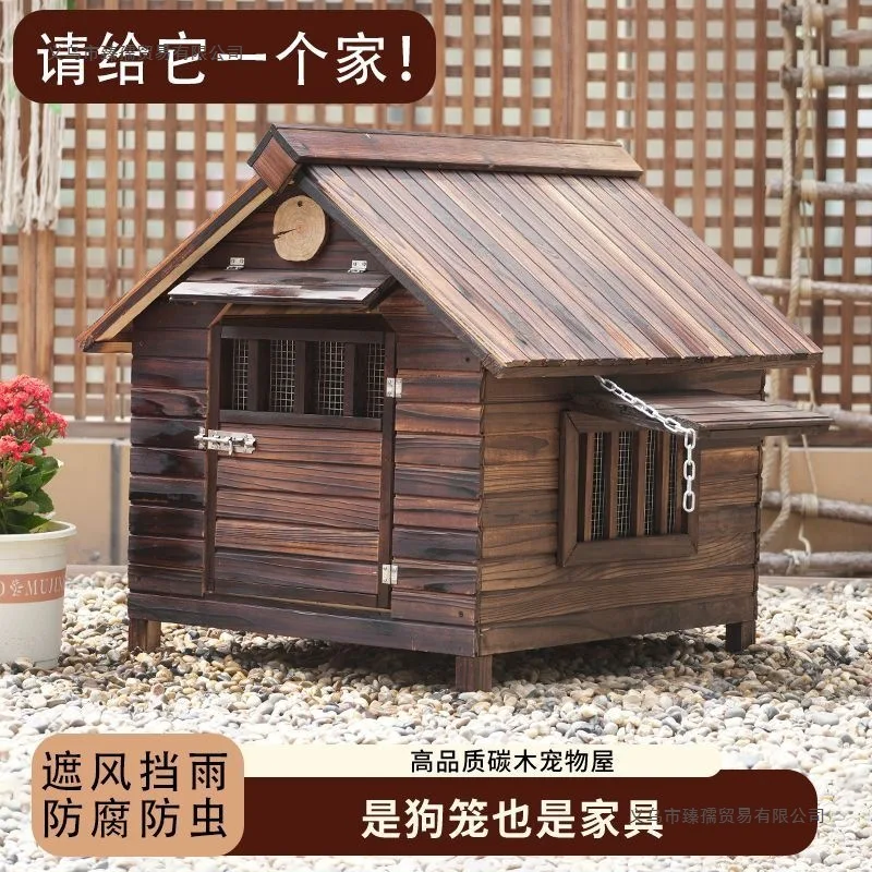 Outdoor kennel Antiseptic large dog cage Waterproof kennel Wooden kennel Medium Dog Yard Dog House Cat House