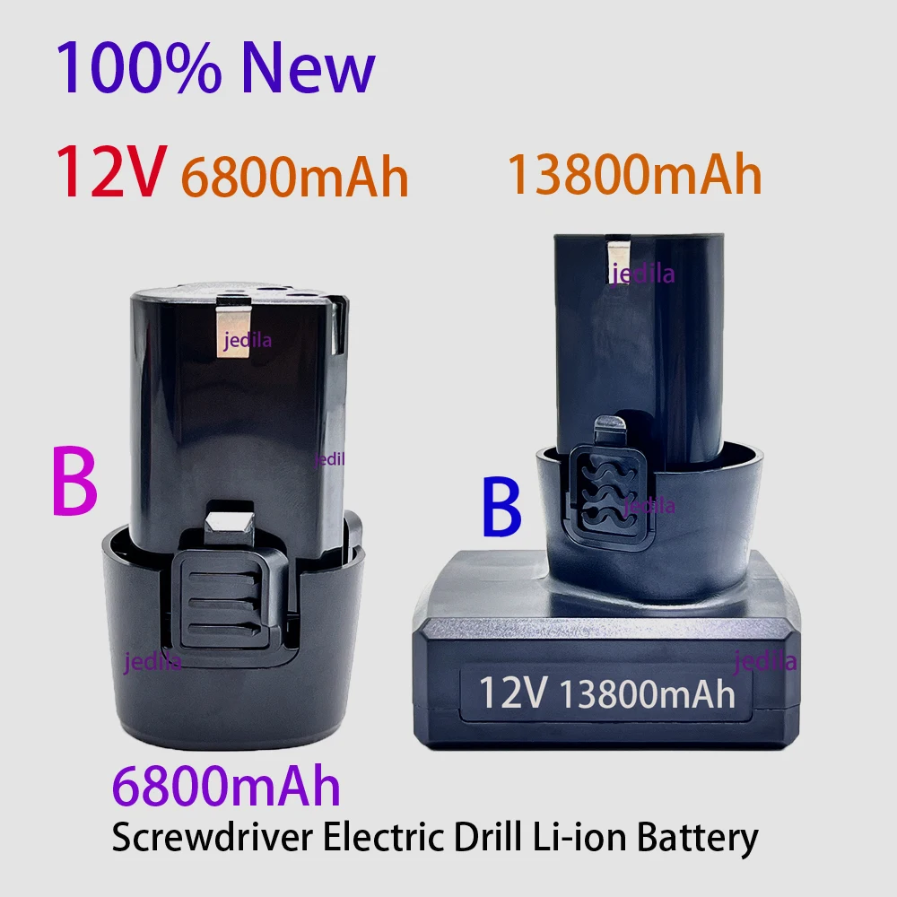 100% New12V 13800mAh Type B outil électrique batterie de charge universelle tournevis électrique, perceuse électrique batterie Lithium-ion