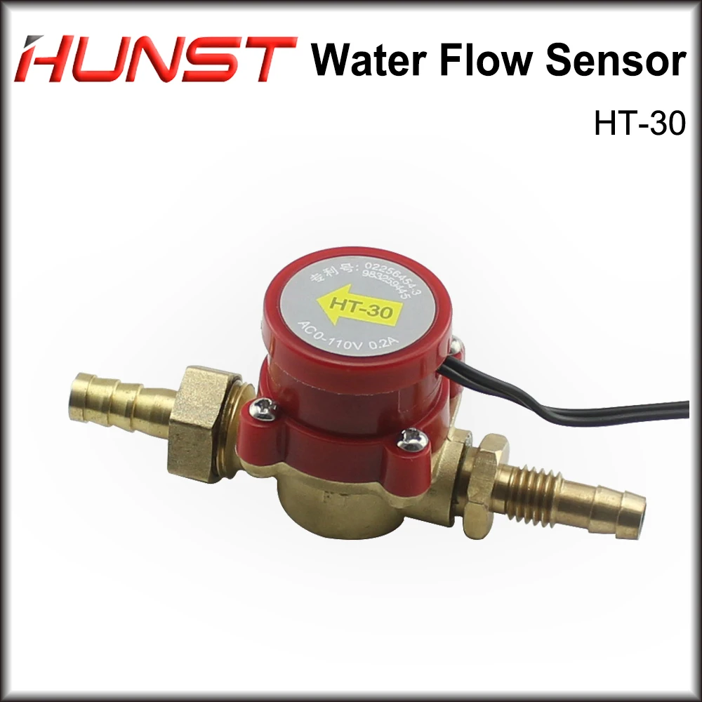 Hunst HT-30 Water Protect Water Flow Sensor Laser Tube Water Flow Switch 10mm for CO2 Laser Engraving Cutting Machine.