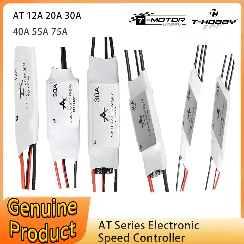 

T-MOTOR AT Series ESC AT 55A AT20A AT30A AT40A AT50A AT75A AT115A ESC for Rc Fixed Wing Airplane Remote Control