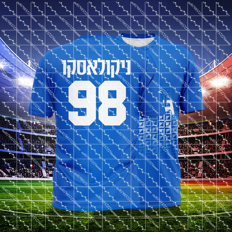 

TESM Men Retro Jersey T-Shirt Women Sports Top Children Casual Short-Sleeved T-Shirt High-Definition Printing Breathable Shirt