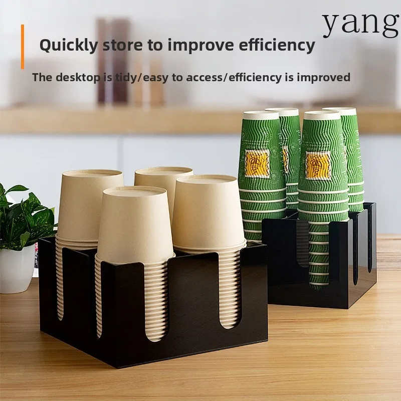 CX paper cup holder Tian Zige milk tea shop pick up cup holder disposable packaging bowl lid storage rack