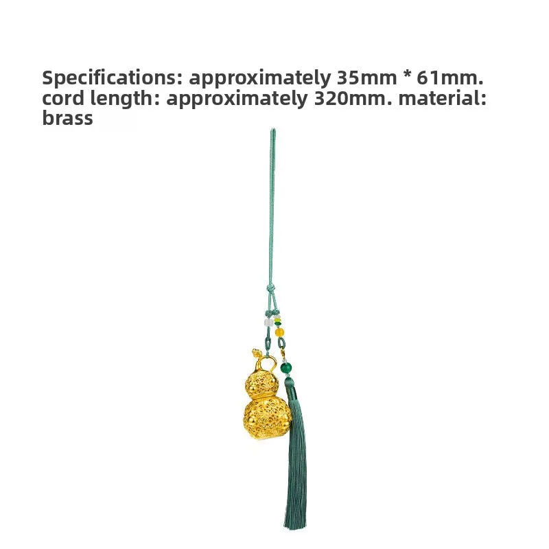 Car Hanging Ornament Chinese Style Golden Filigree Gourd Rearview Mirror Decor Openable Brass Pendant For Incense Storage Mosqui