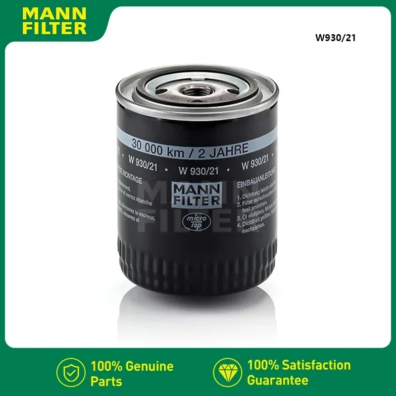 

MANNFILTER W930/21 Oil Filter Fits VW Passat B6 AUDI A4 B6 8ED 8EC A6 SKODA Superb I 3U 078115561D 078115561H 078115561J